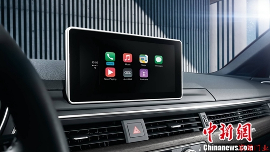 全新奥迪A4L支持苹果CarPlay车载系统